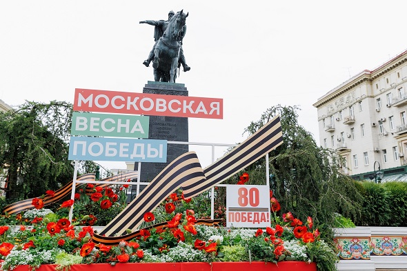 Moskova Türkiye’den misafirlerini bahar festivaline davet ediyor
